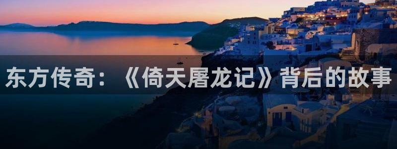 九七電影手機正版