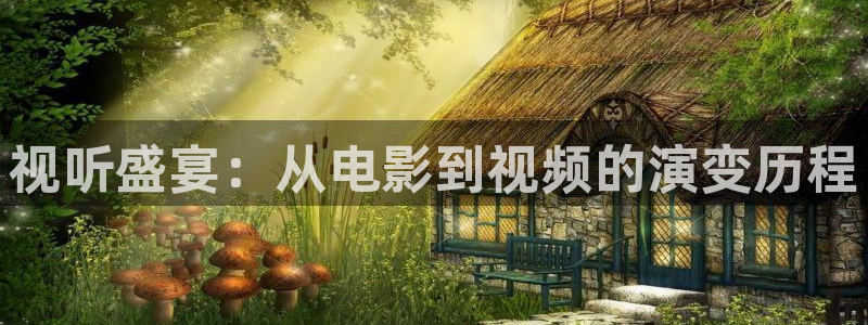 九七電影院手機網頁版